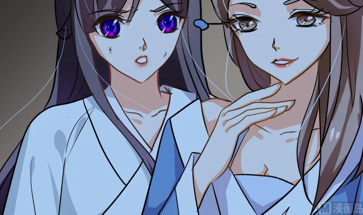 第257话 朱雀？麻雀 第66页