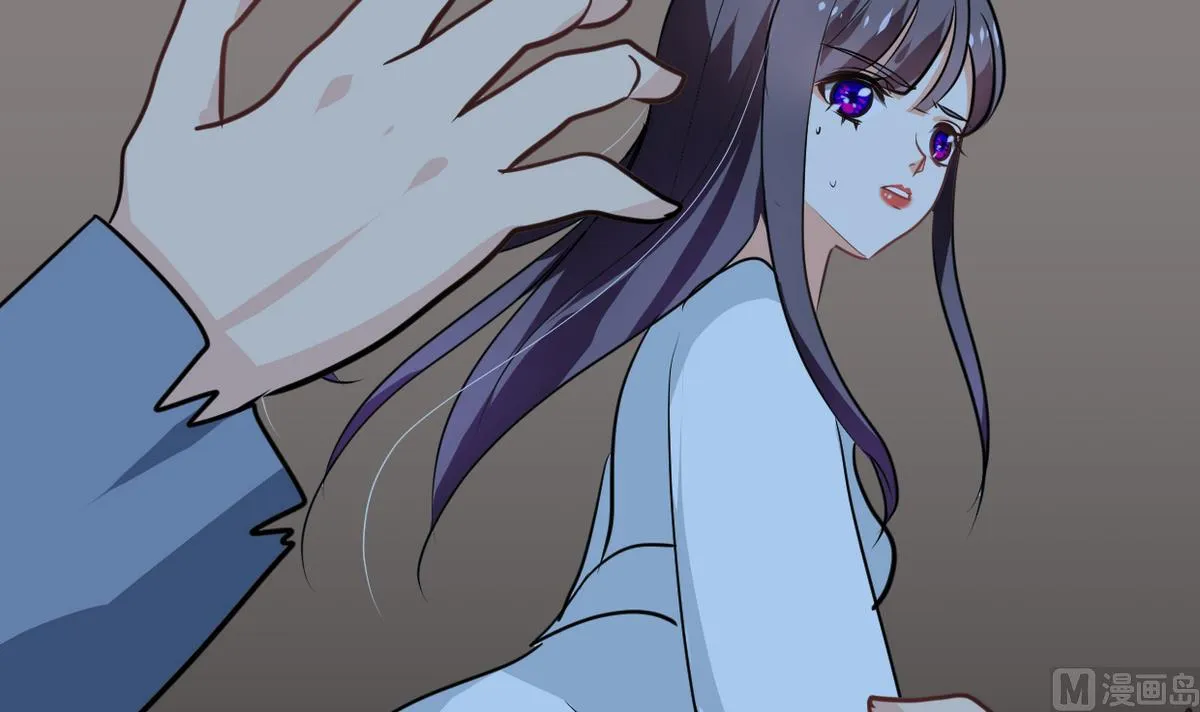 第257话 朱雀？麻雀 第75页