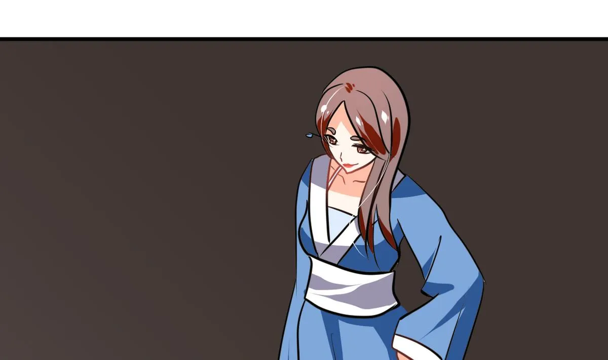第259话 试验品 第47页