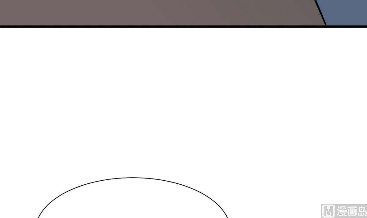 第259话 试验品 第51页