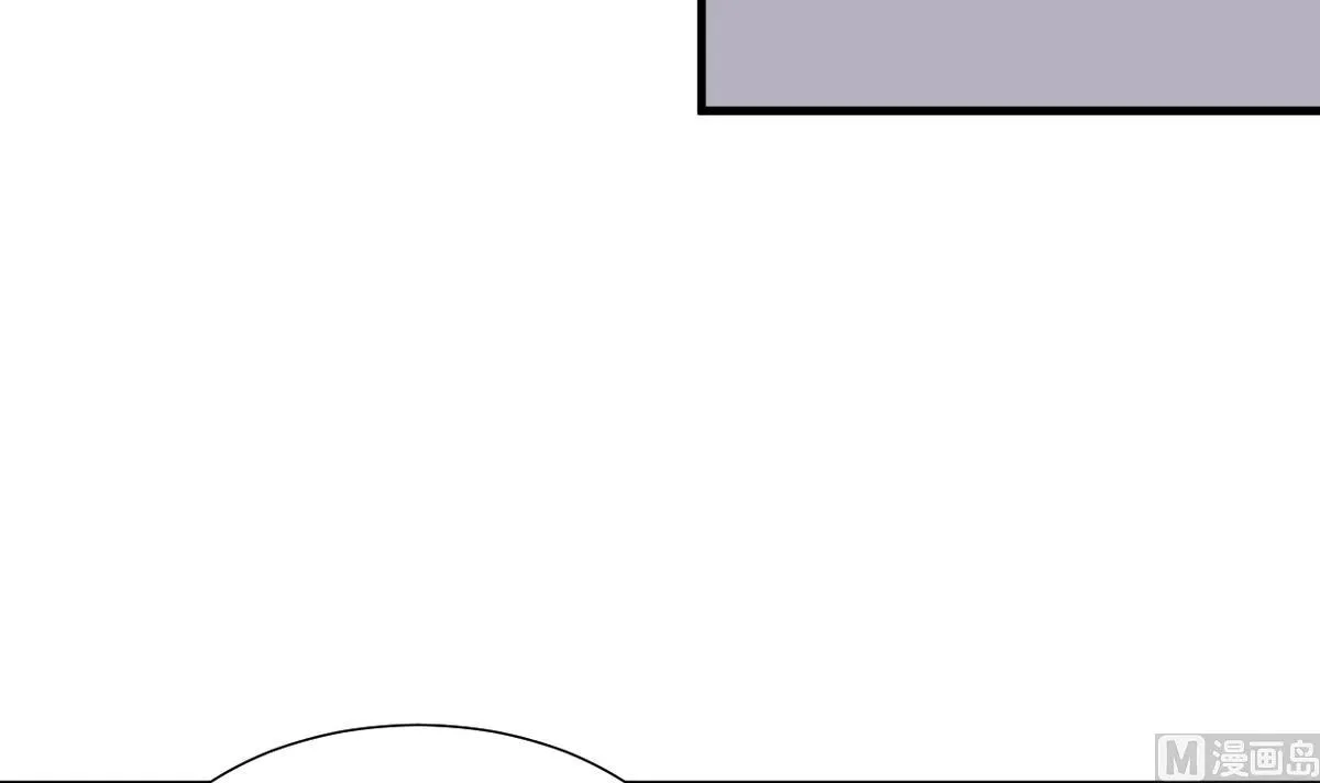 第259话 试验品 第66页