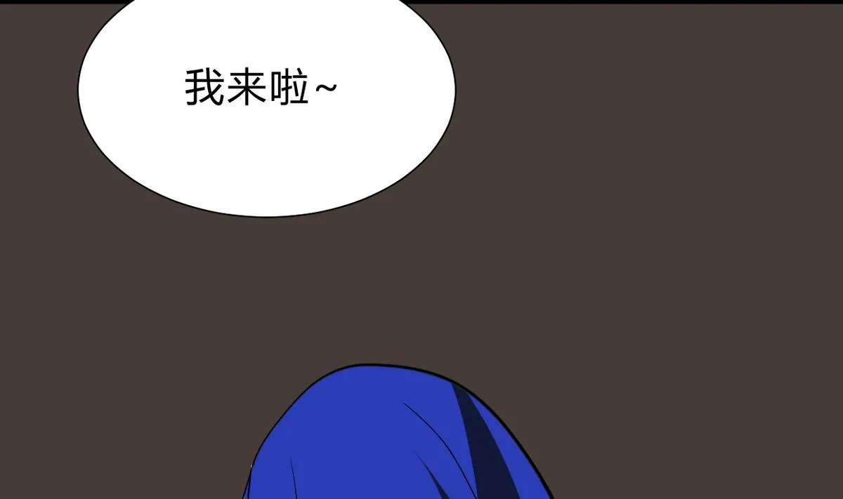 第259话 试验品 第67页