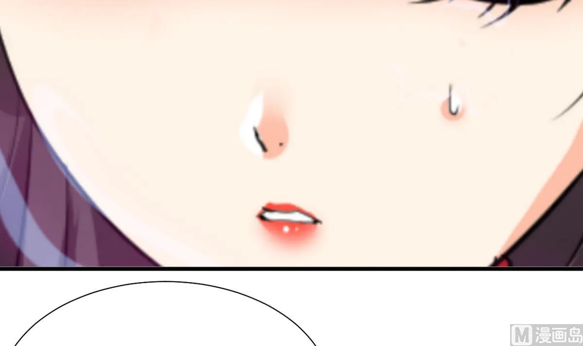 第259话 试验品 第72页