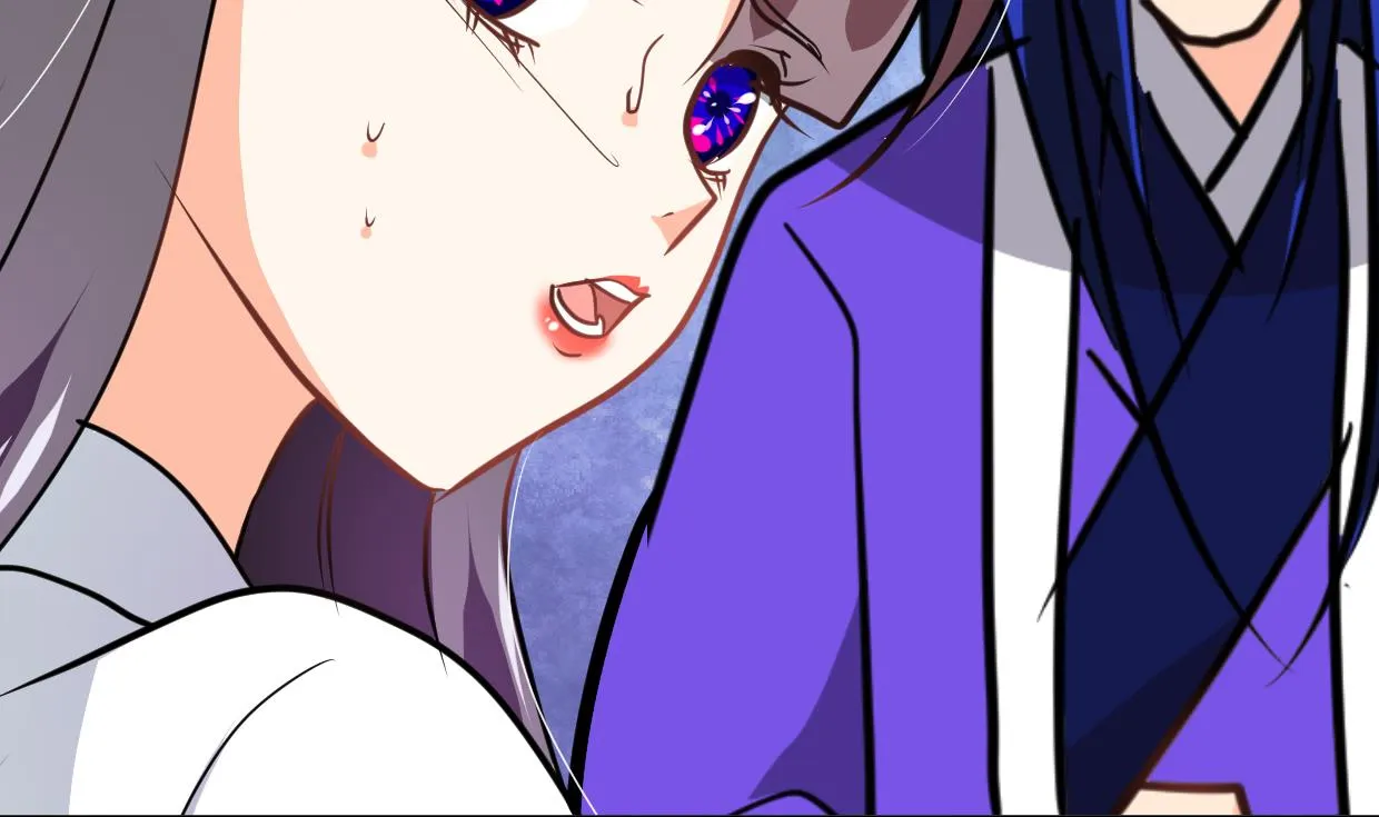 第260话 潜伏 第47页