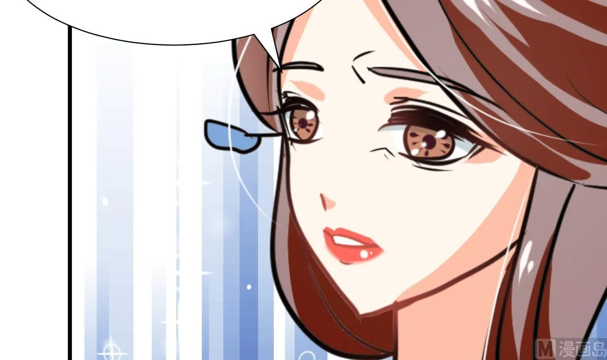 第260话 潜伏 第66页