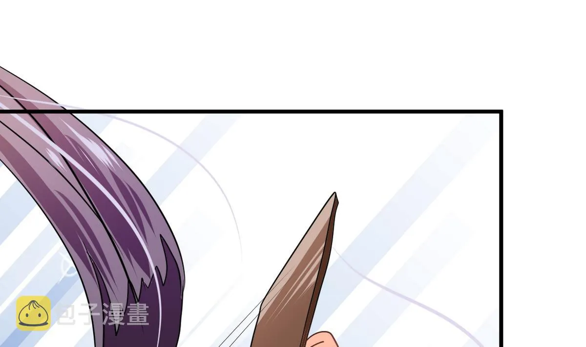 第261话 玄武之争 第1页