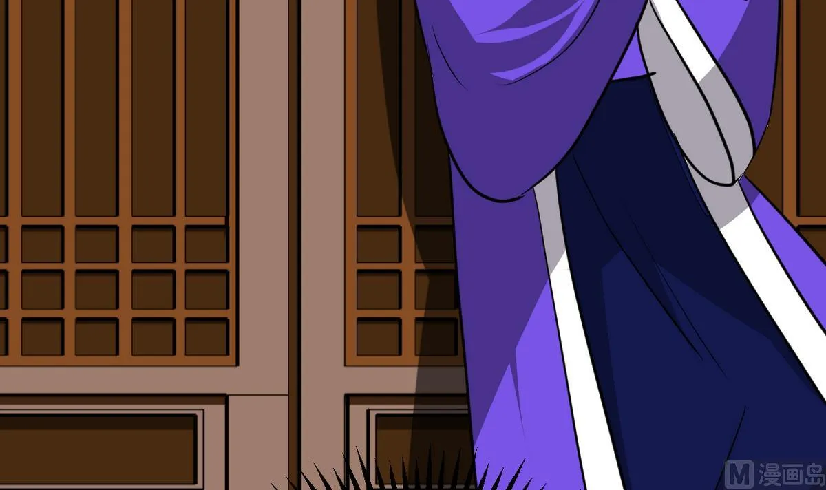 第261话 玄武之争 第21页