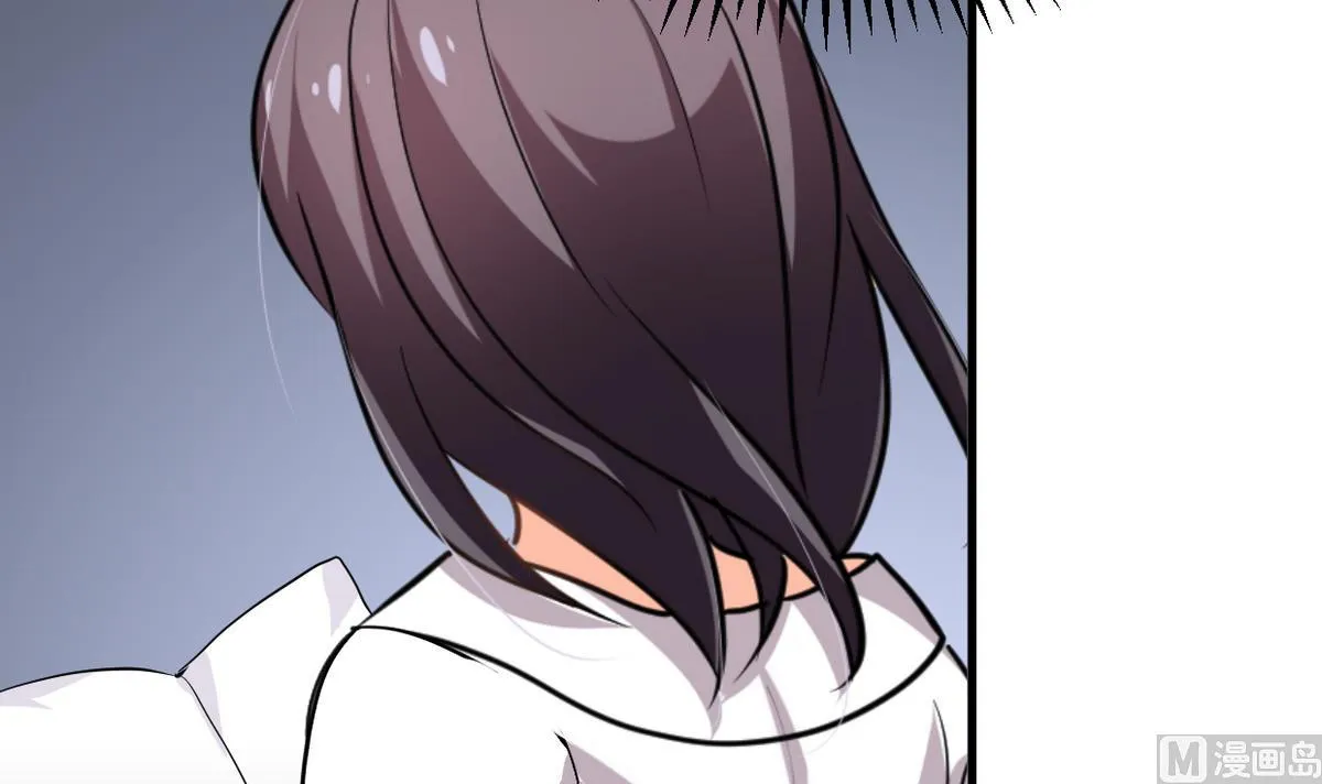 第261话 玄武之争 第24页