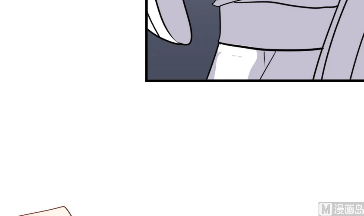 第261话 玄武之争 第30页