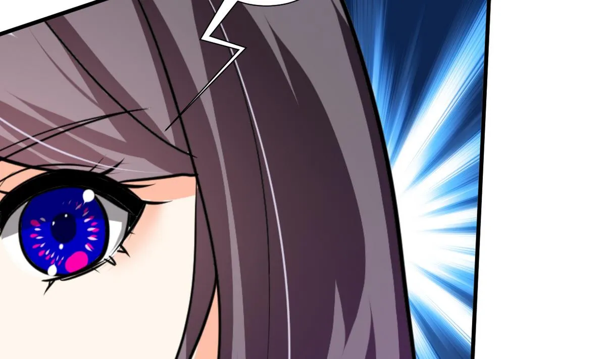 第261话 玄武之争 第47页