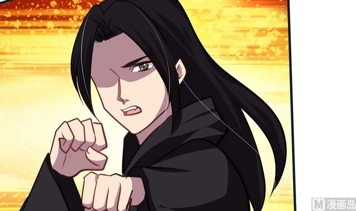 第261话 玄武之争 第63页