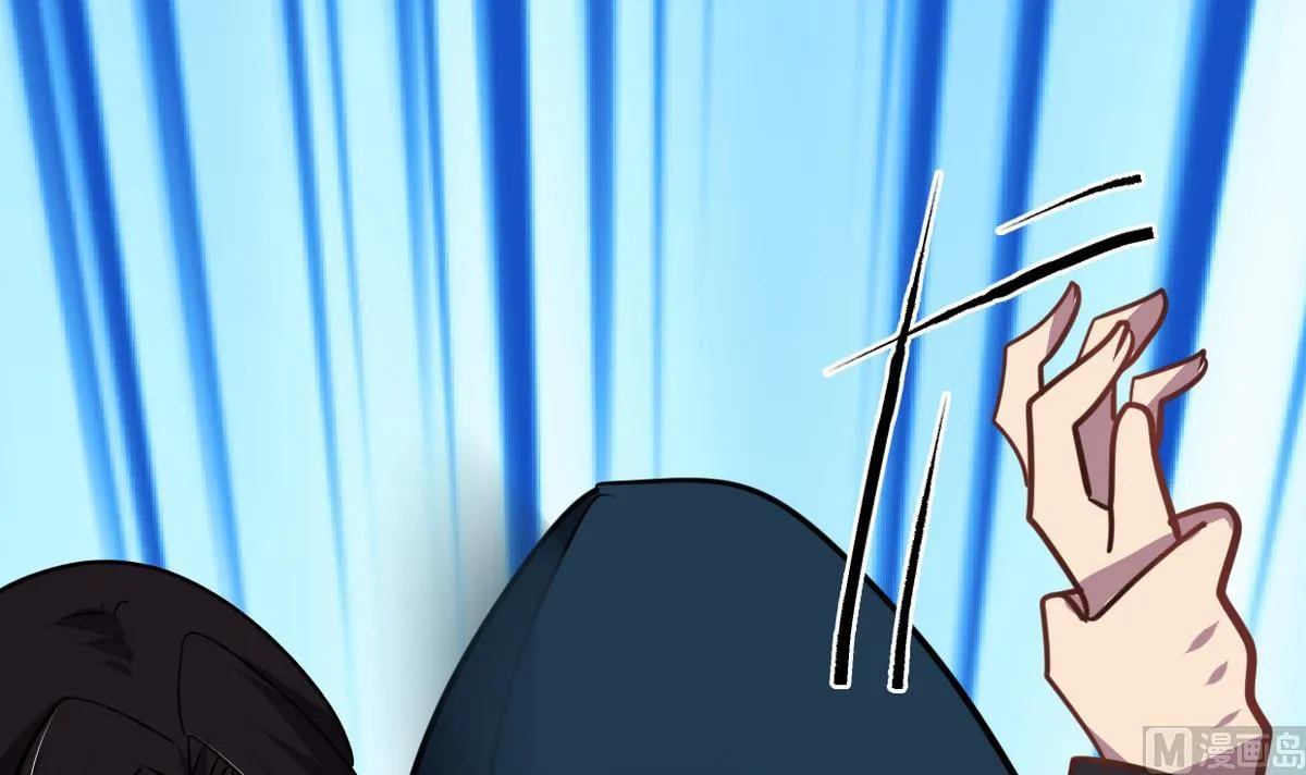第261话 玄武之争 第69页