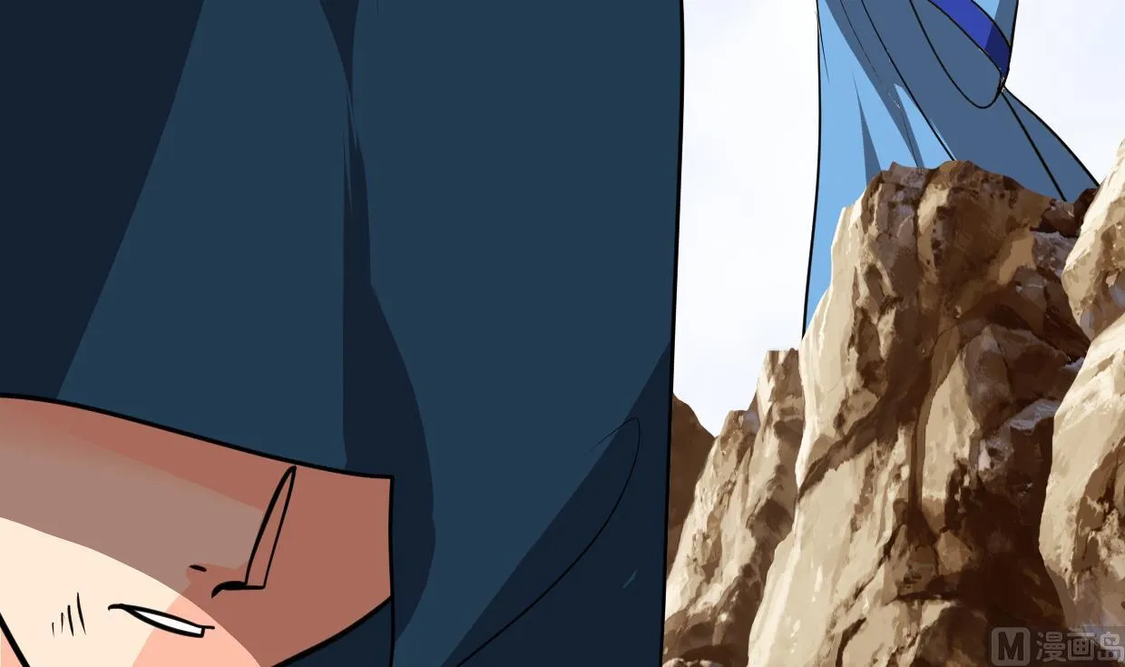 第262话 地表最强 第9页