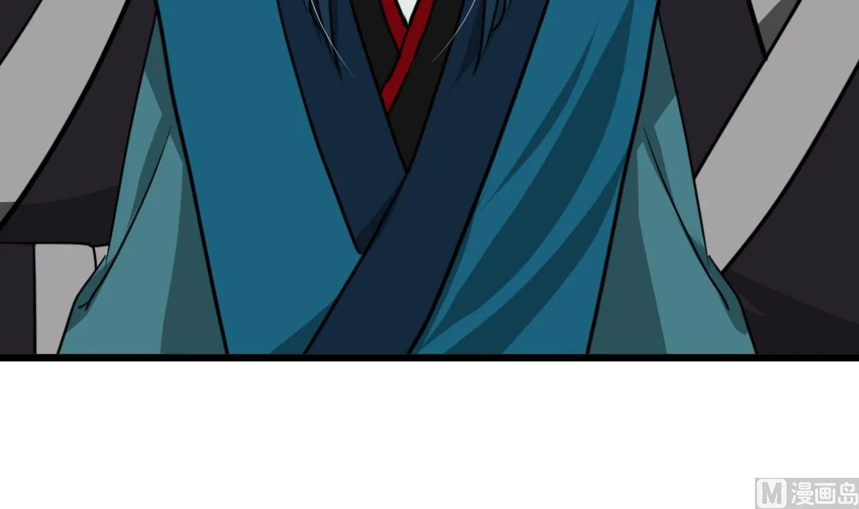第262话 地表最强 第33页