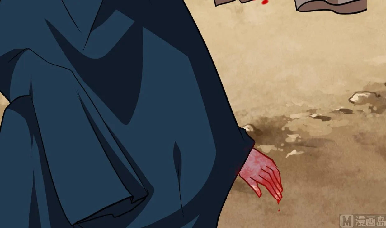 第262话 地表最强 第36页