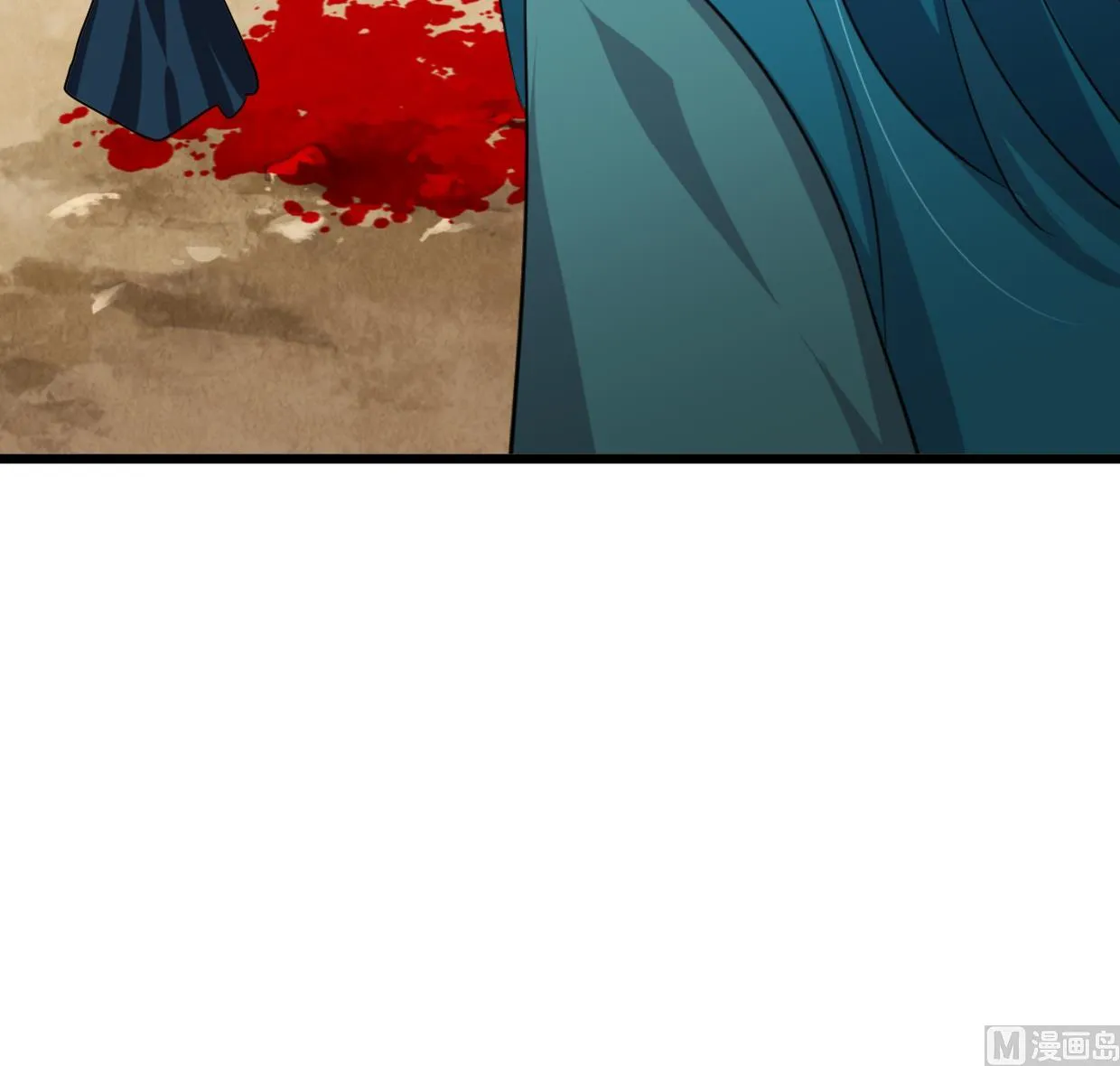 第262话 地表最强 第39页