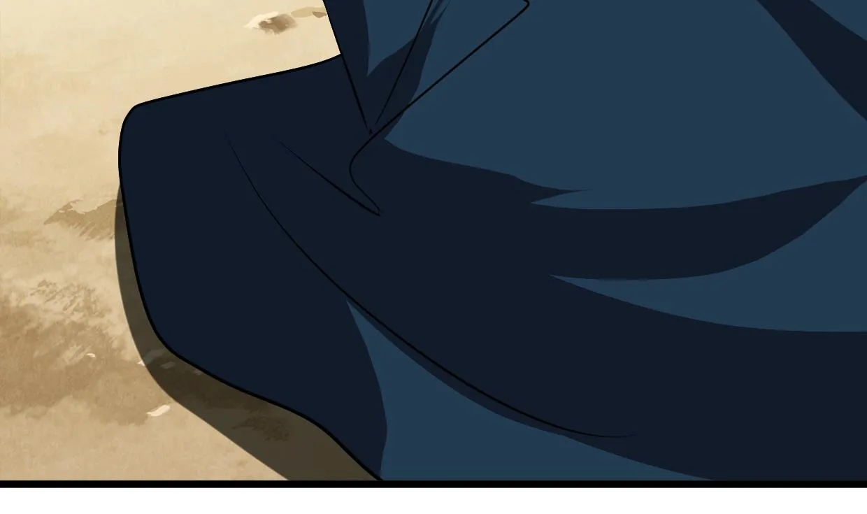 第262话 地表最强 第41页