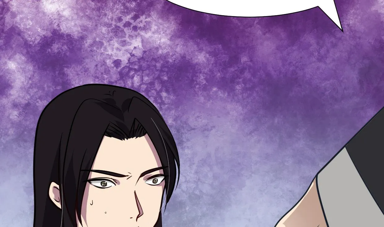 第262话 地表最强 第49页