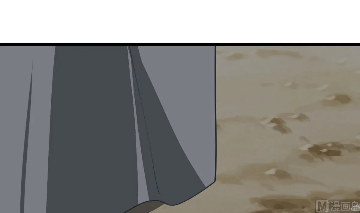第263话 面对面 第12页