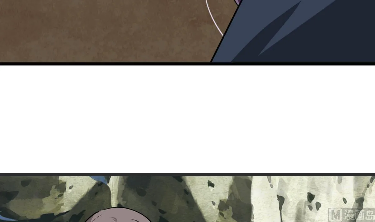 第263话 面对面 第15页