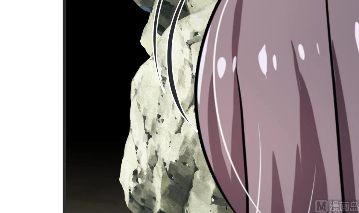 第263话 面对面 第21页