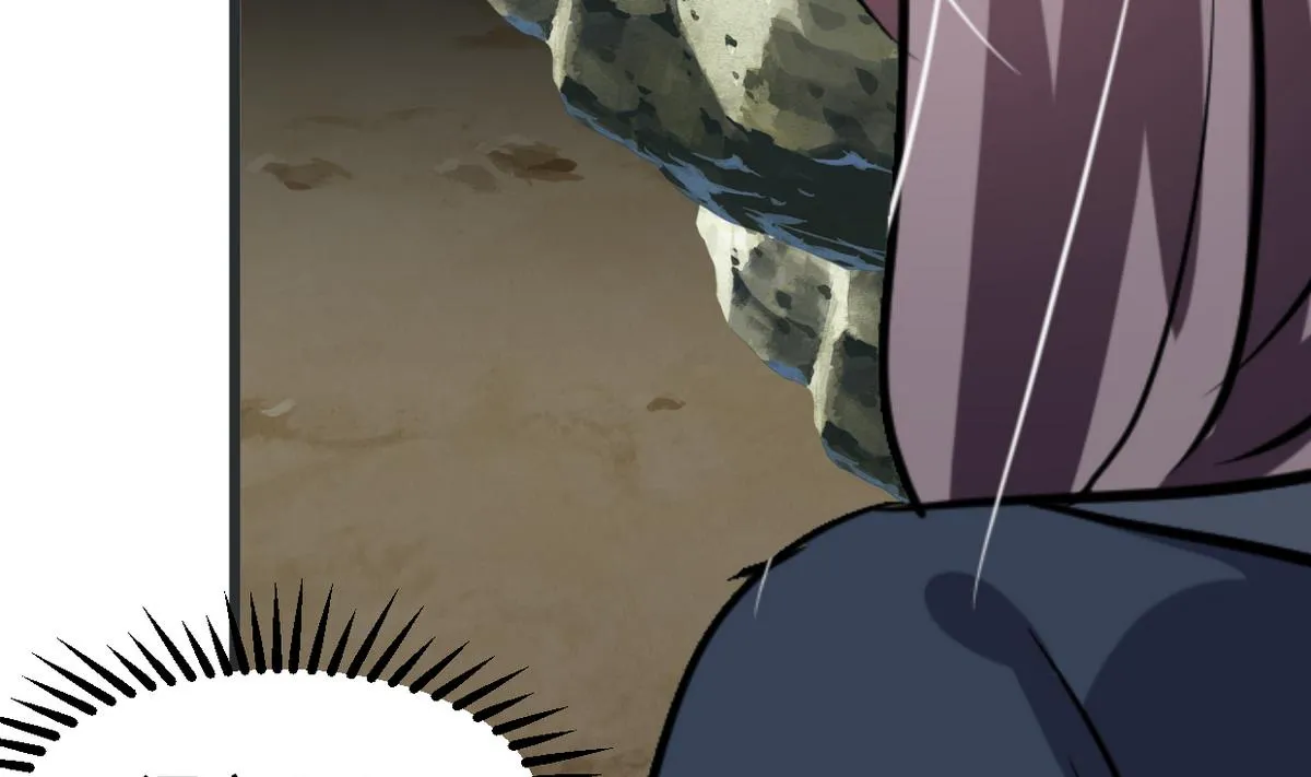 第263话 面对面 第22页