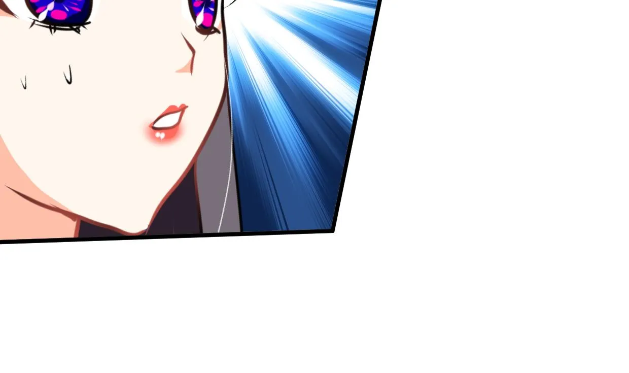 第264话 奇怪的人 第7页