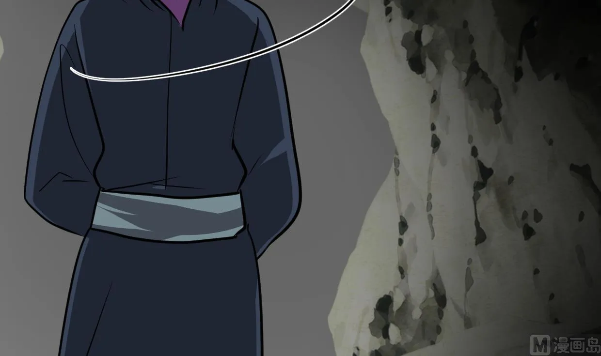 第264话 奇怪的人 第27页