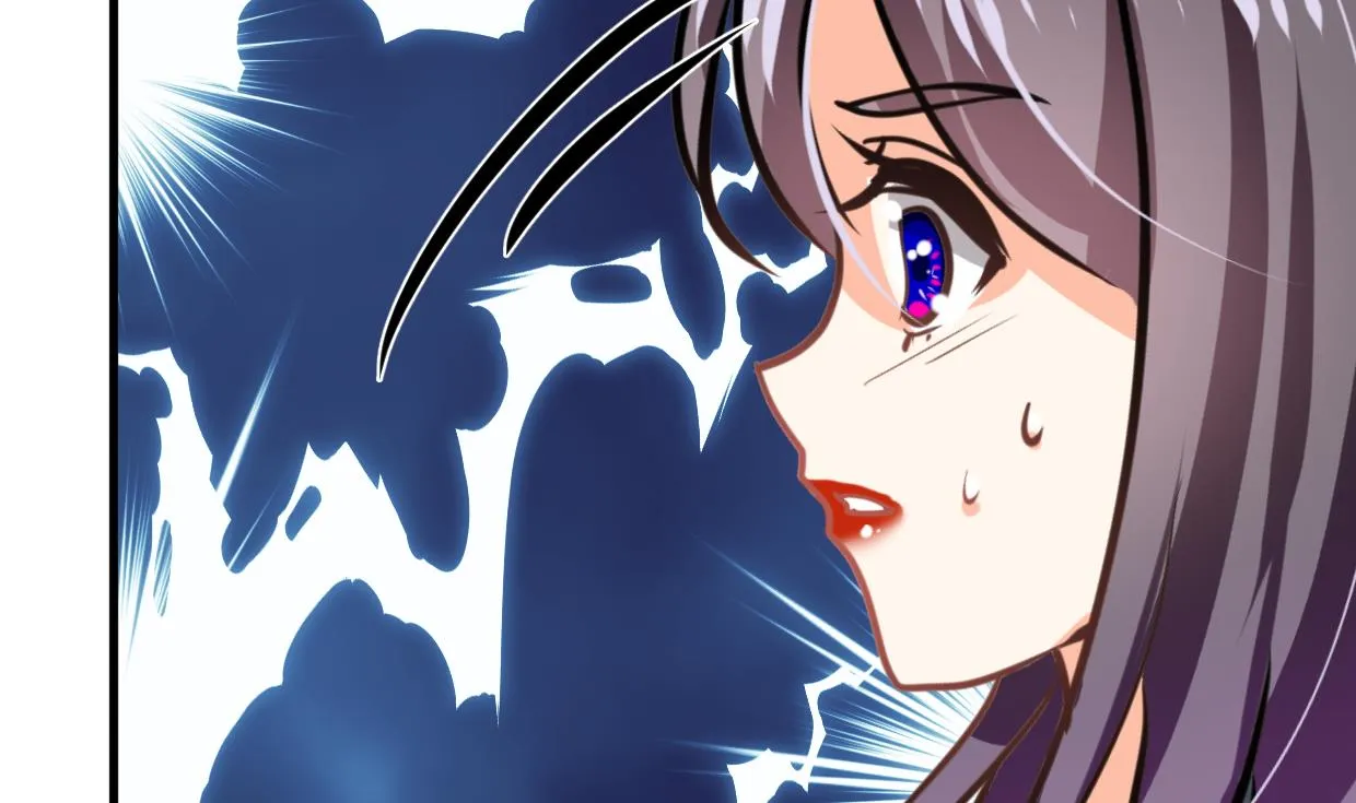 第264话 奇怪的人 第34页