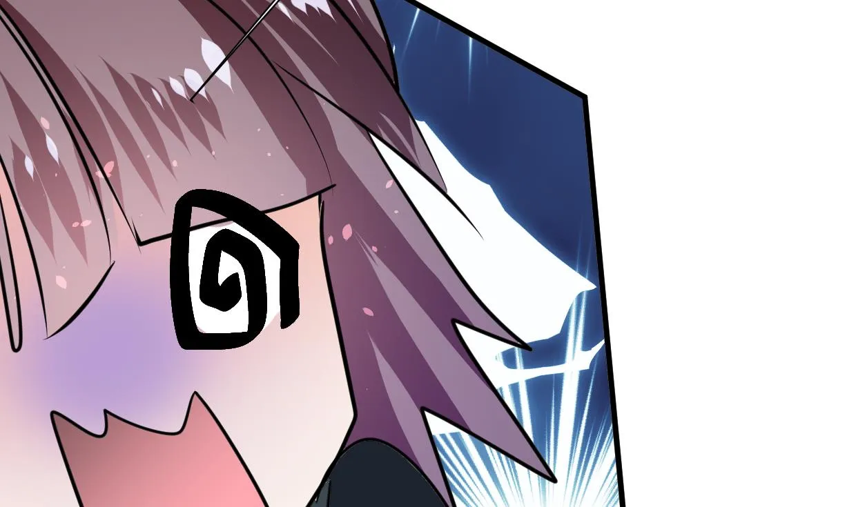 第264话 奇怪的人 第47页