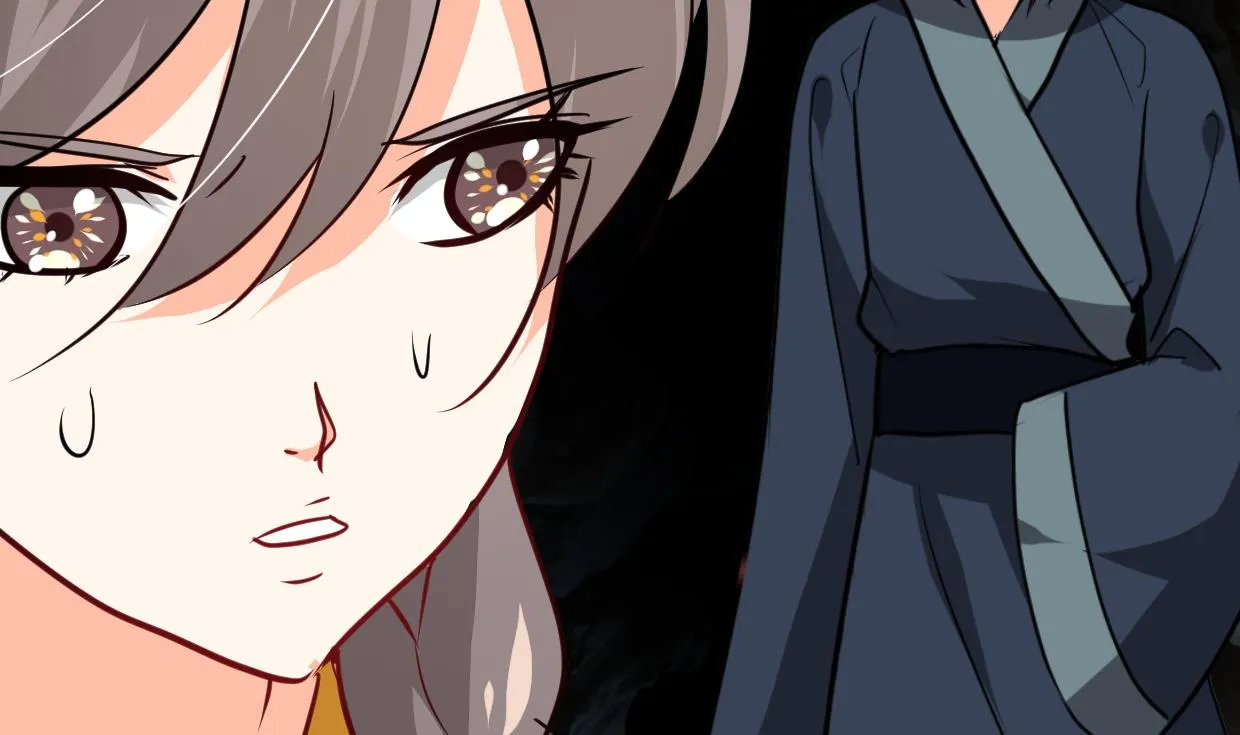 第264话 奇怪的人 第74页