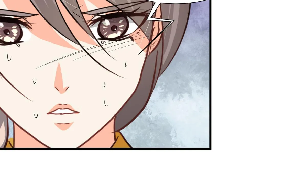 第265话 逃脱 第5页