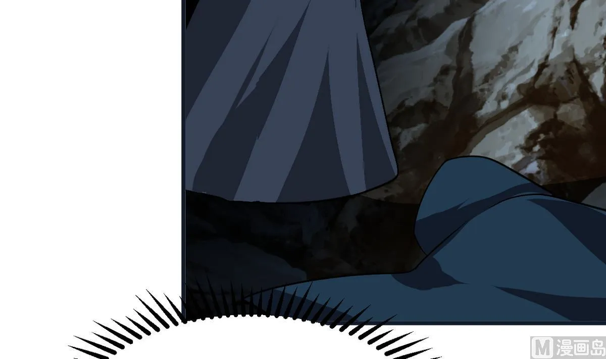第265话 逃脱 第18页