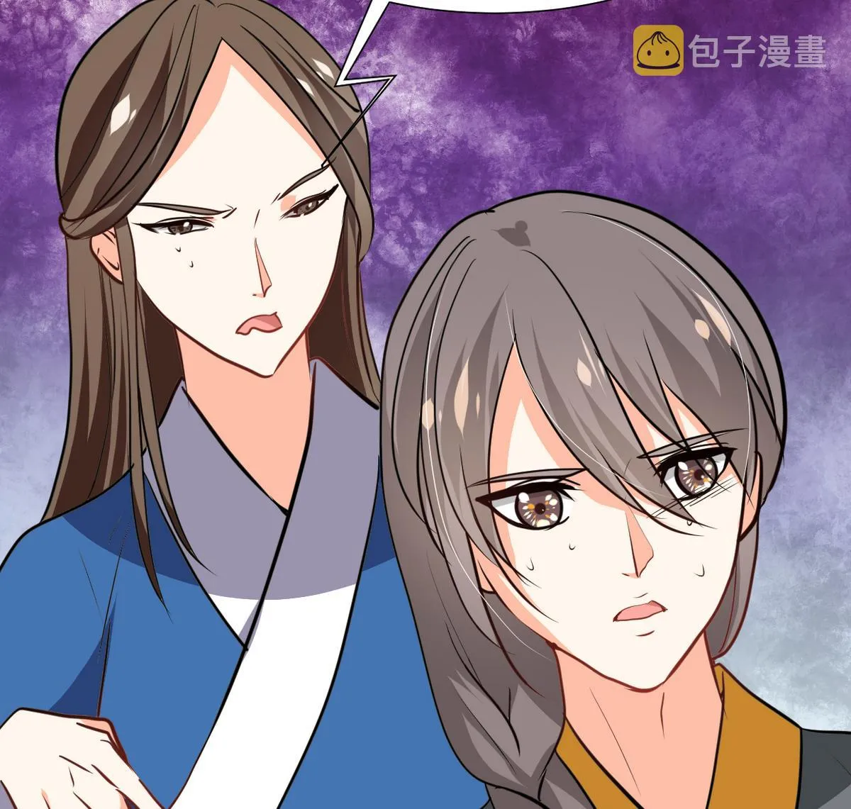 第265话 逃脱 第37页