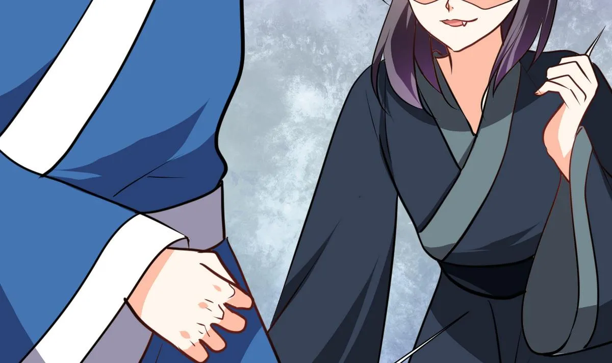 第265话 逃脱 第46页