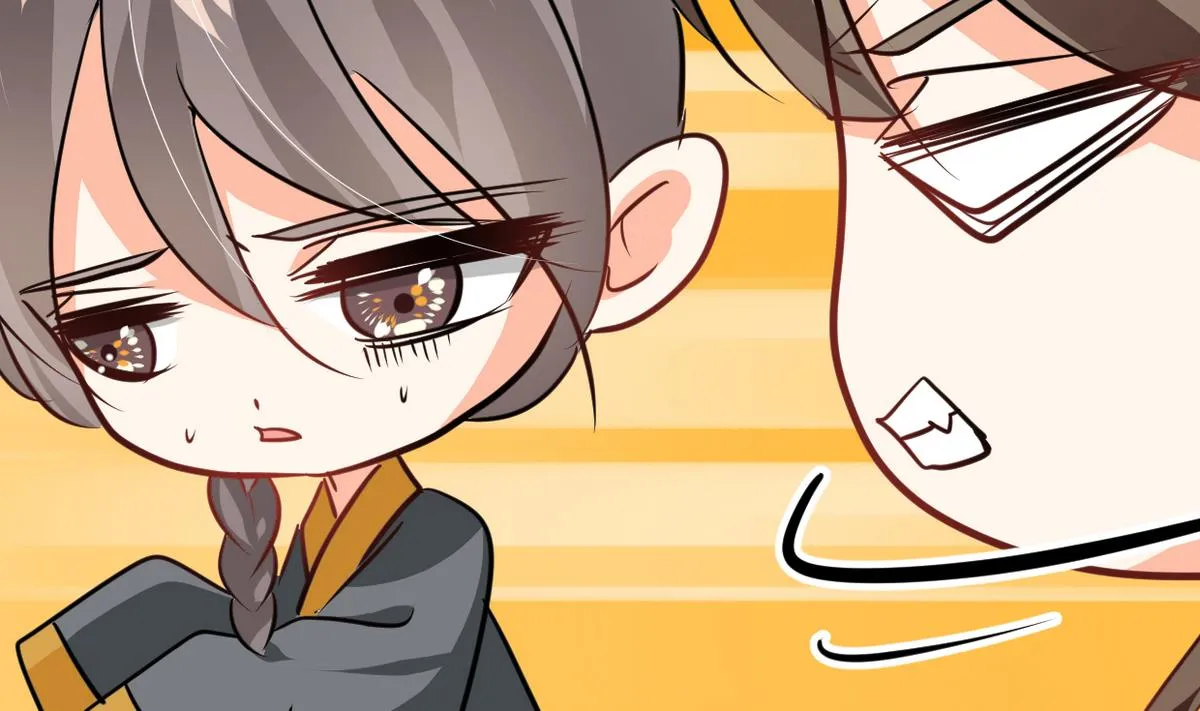 第265话 逃脱 第53页