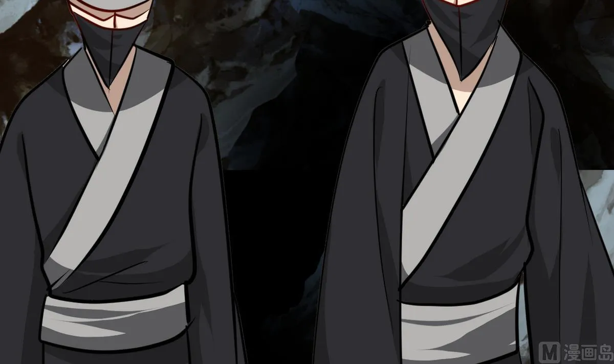 第265话 逃脱 第60页