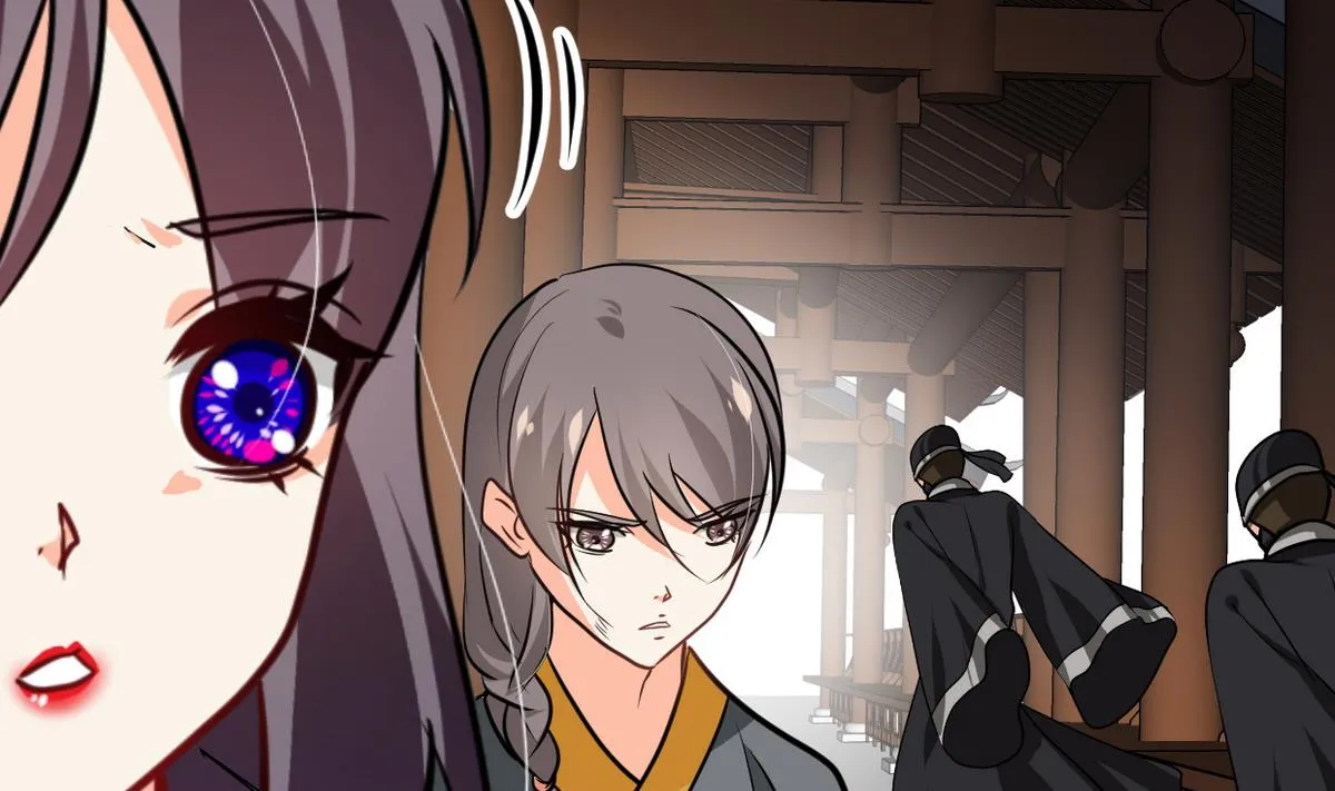 第266话 收获 第2页