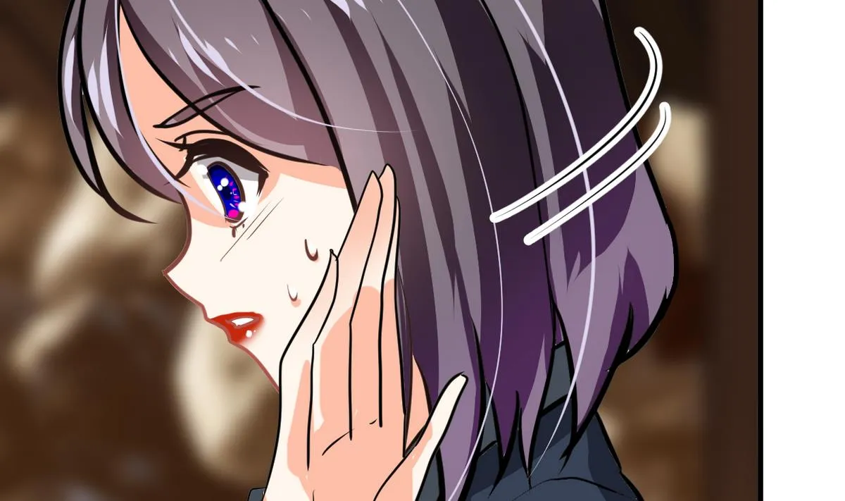 第266话 收获 第5页