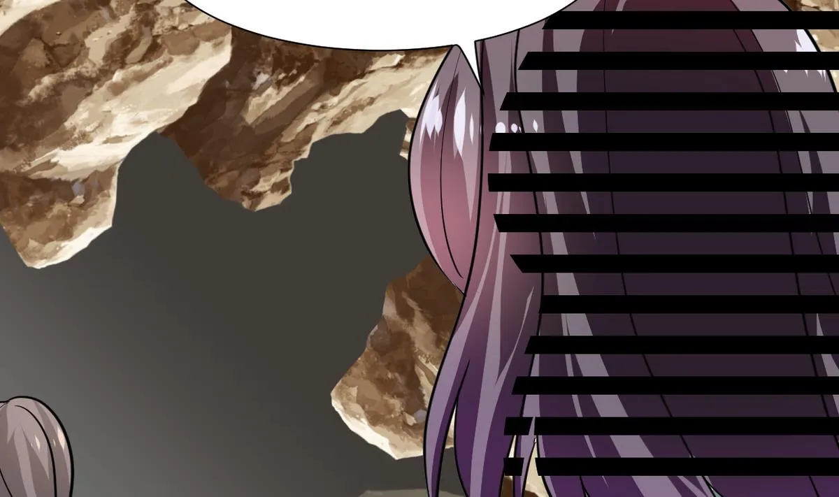 第266话 收获 第13页