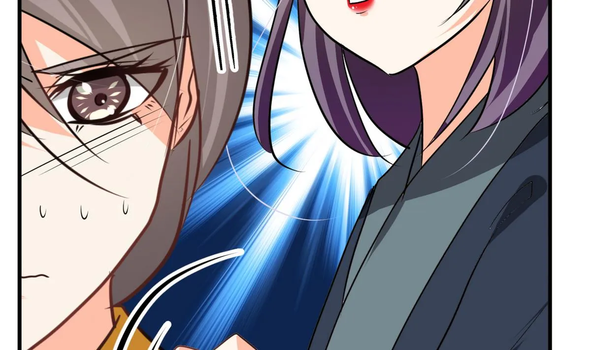第266话 收获 第23页