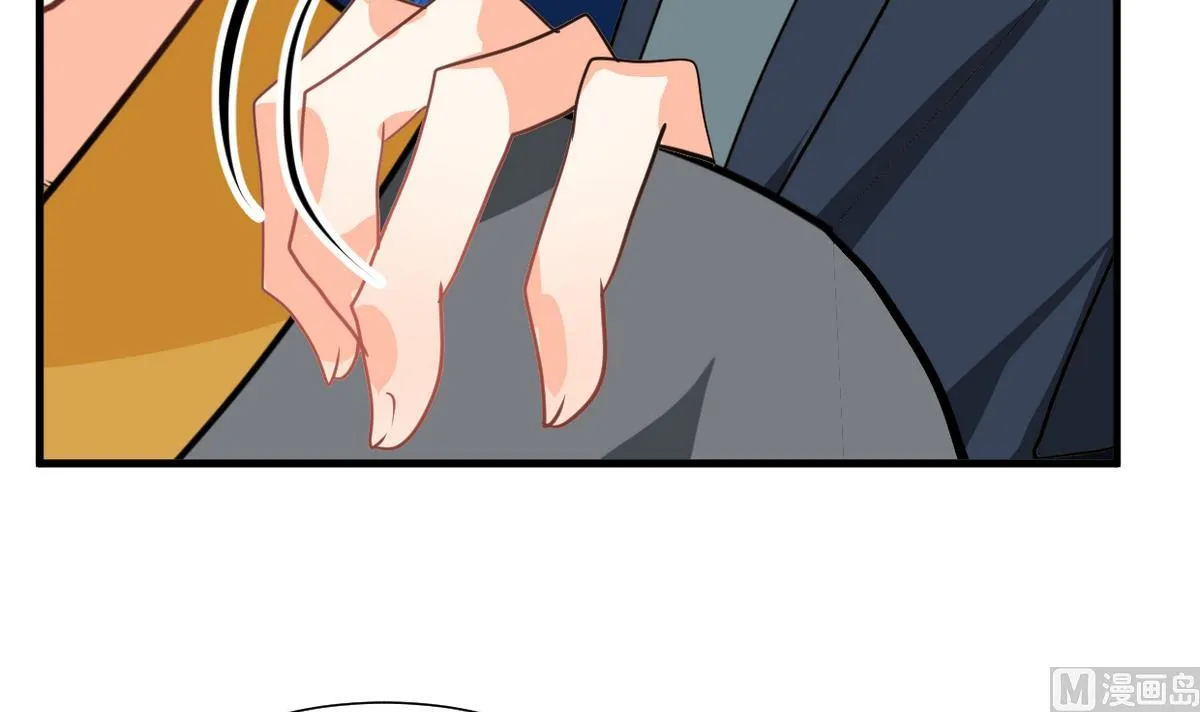 第266话 收获 第24页
