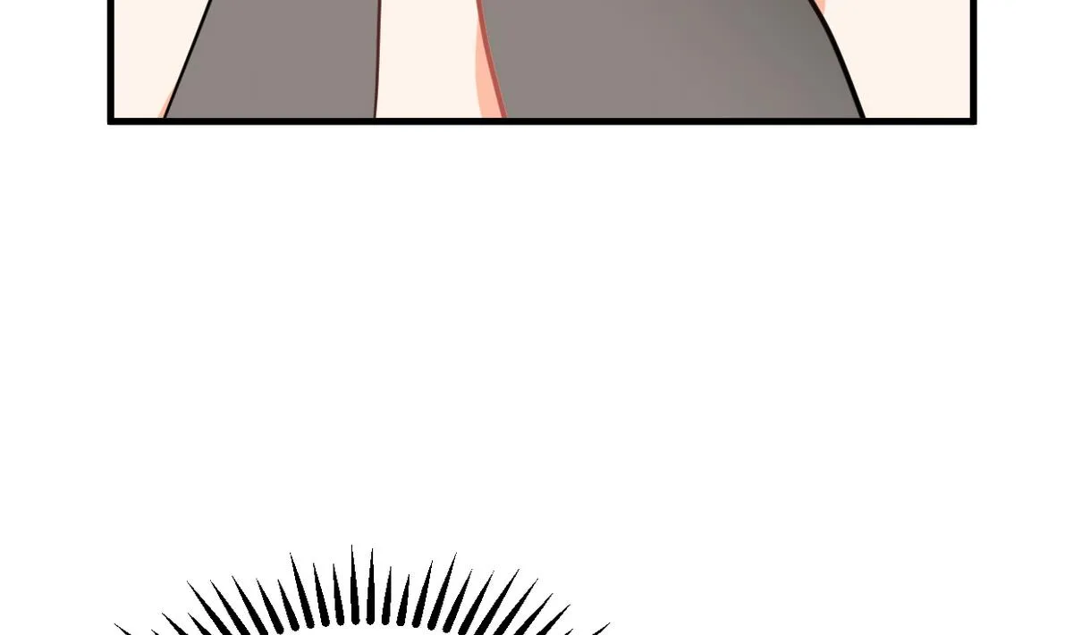 第266话 收获 第34页