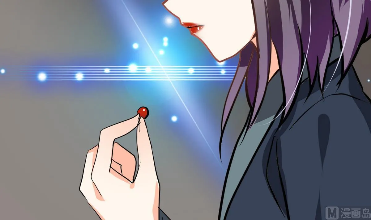 第266话 收获 第36页