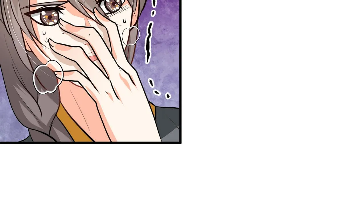 第266话 收获 第41页