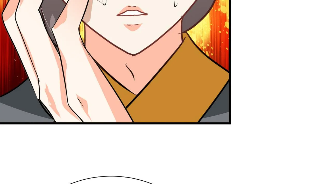 第266话 收获 第50页