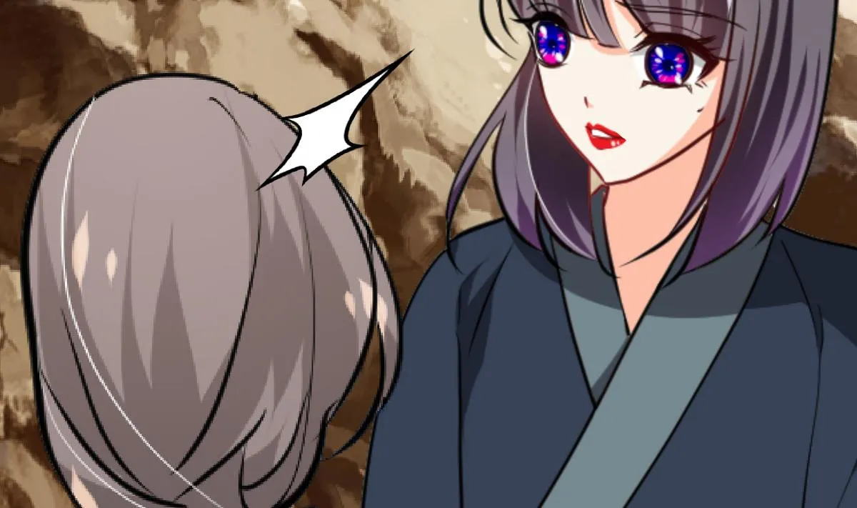 第266话 收获 第52页