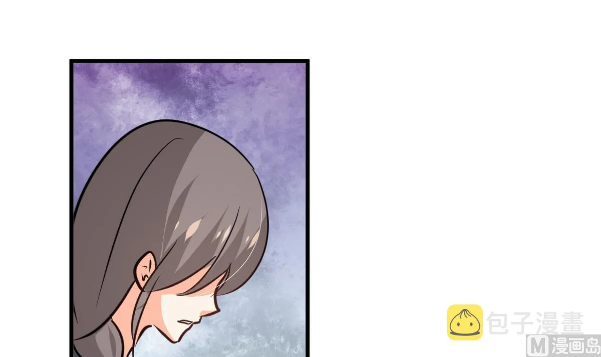 第266话 收获 第57页