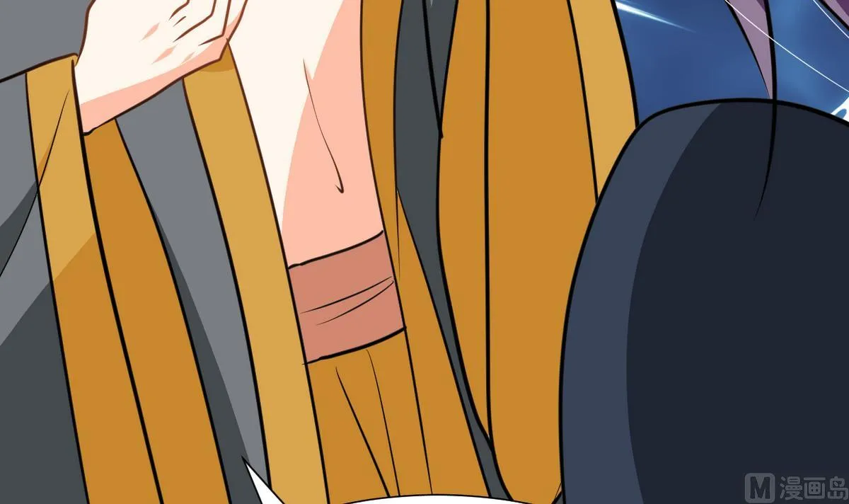 第266话 收获 第63页