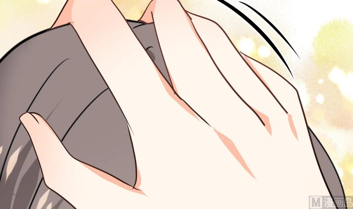 第266话 收获 第72页